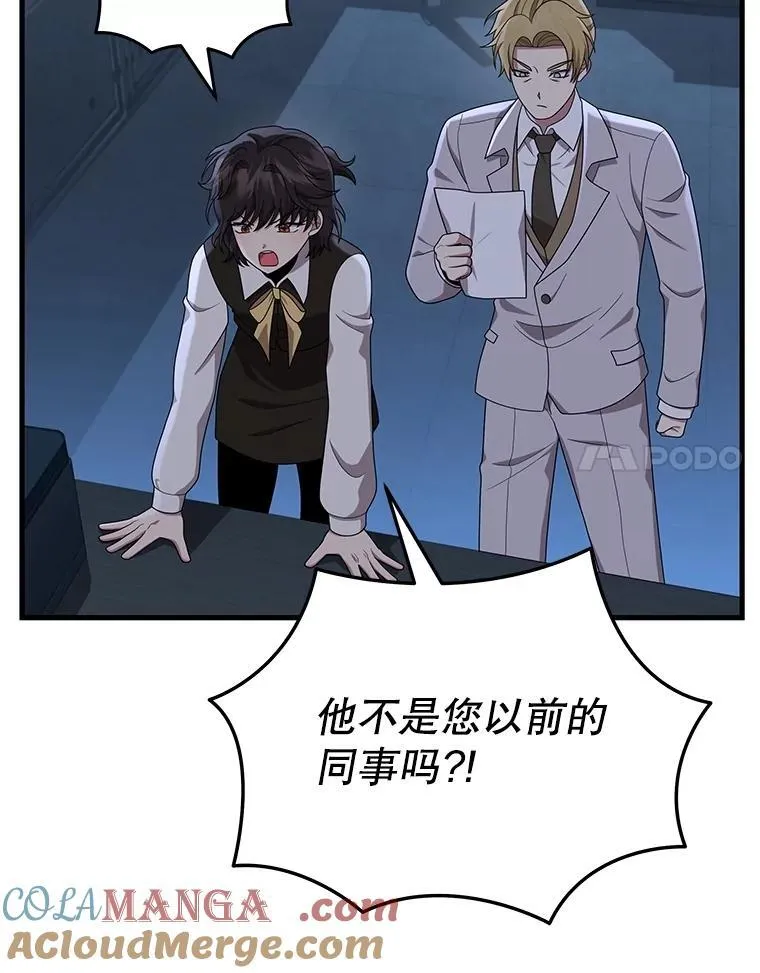 52.出塔120