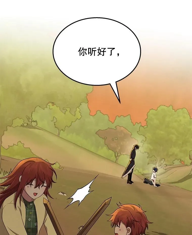 51.形73