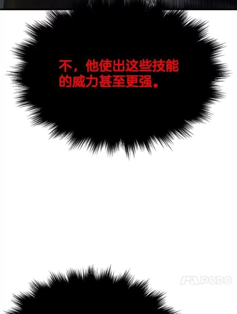 71.功亏一篑66