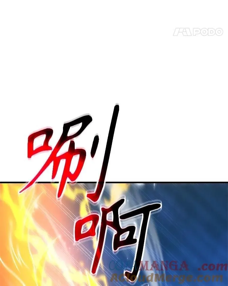 67.双双被擒28