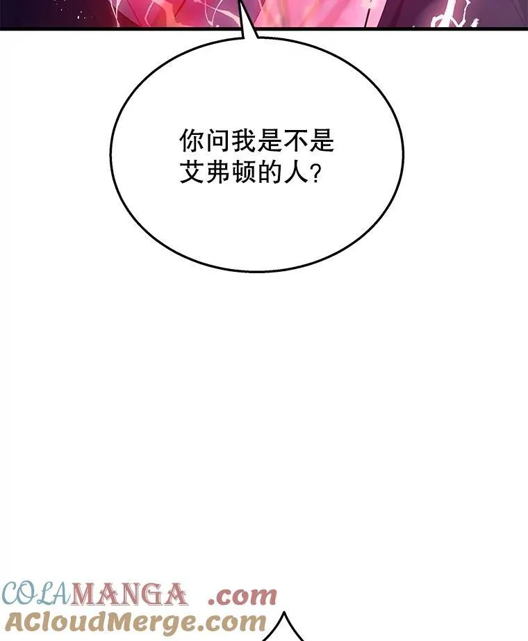 44.如神所说20