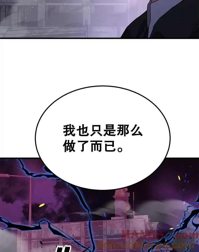 66.故人相见156