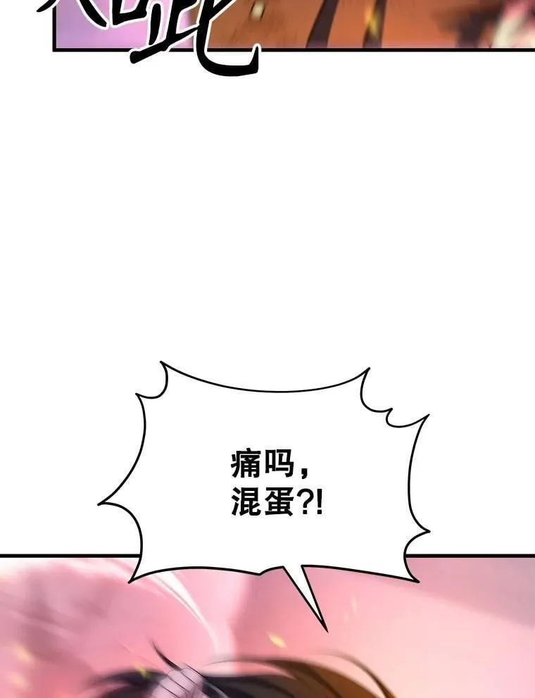 65.智取115