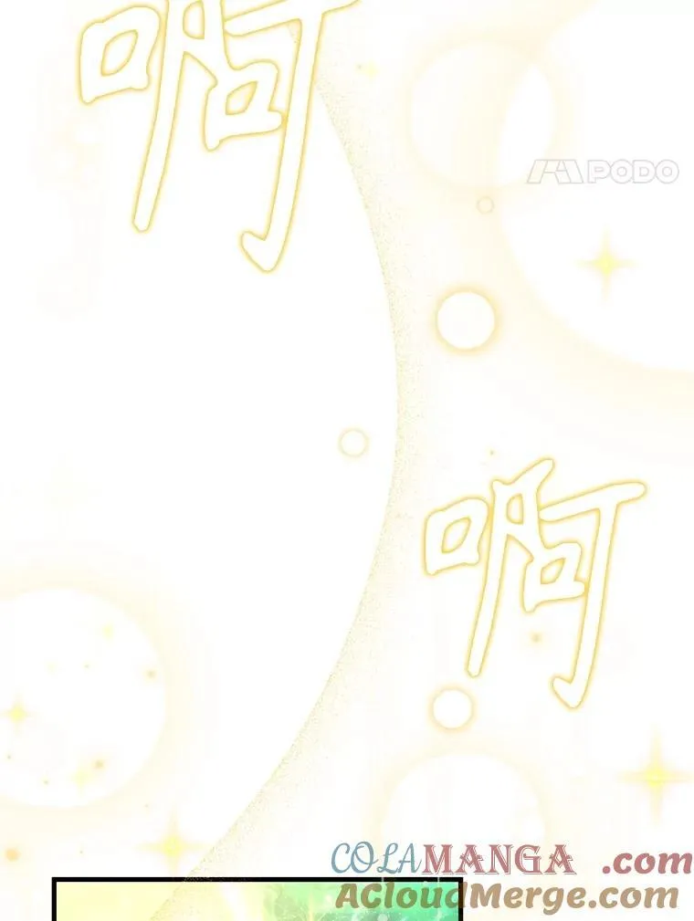 61.毒雾16