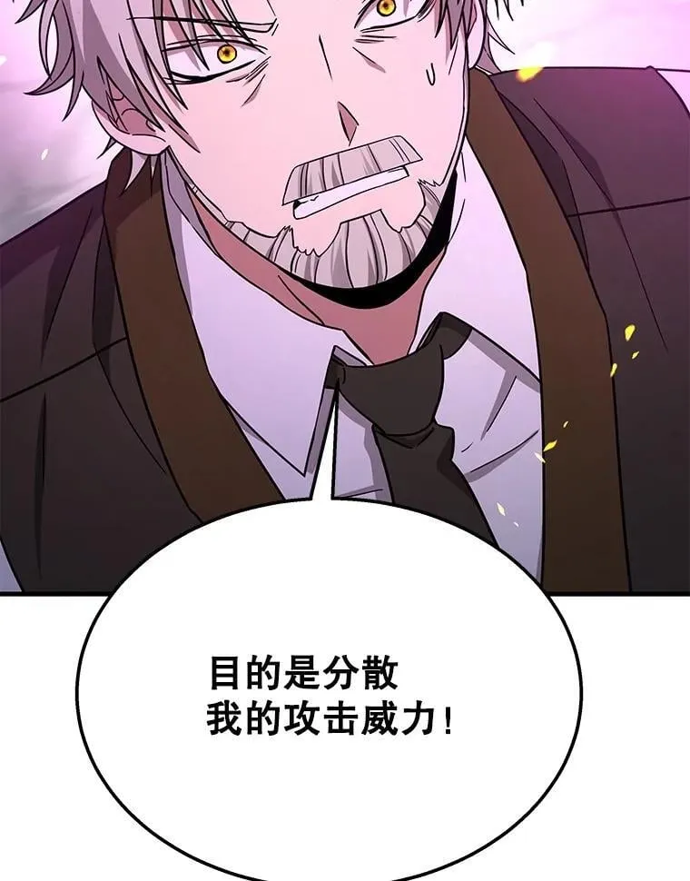 66.故人相见159