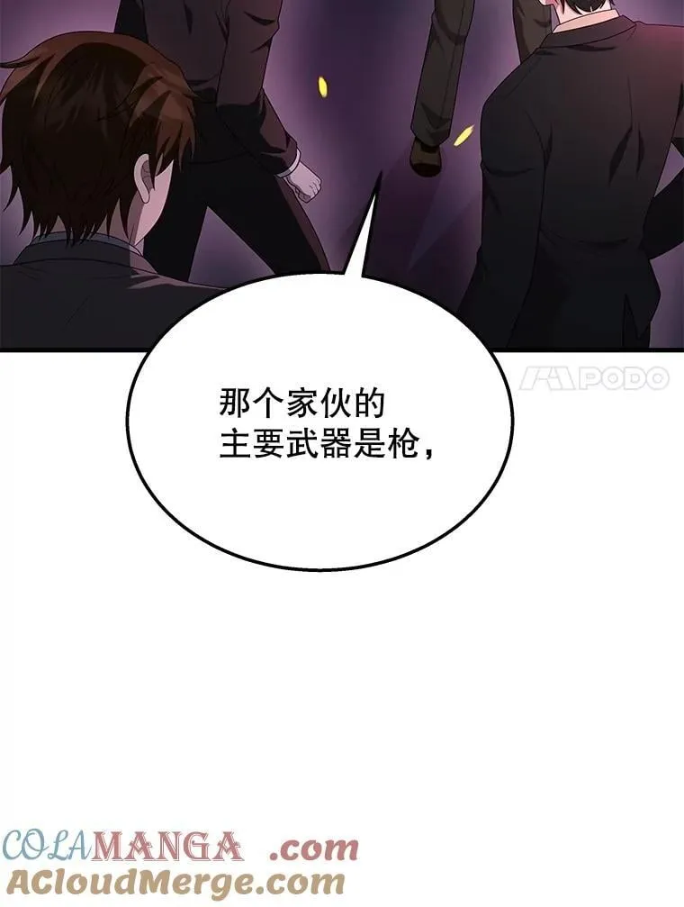66.故人相见44