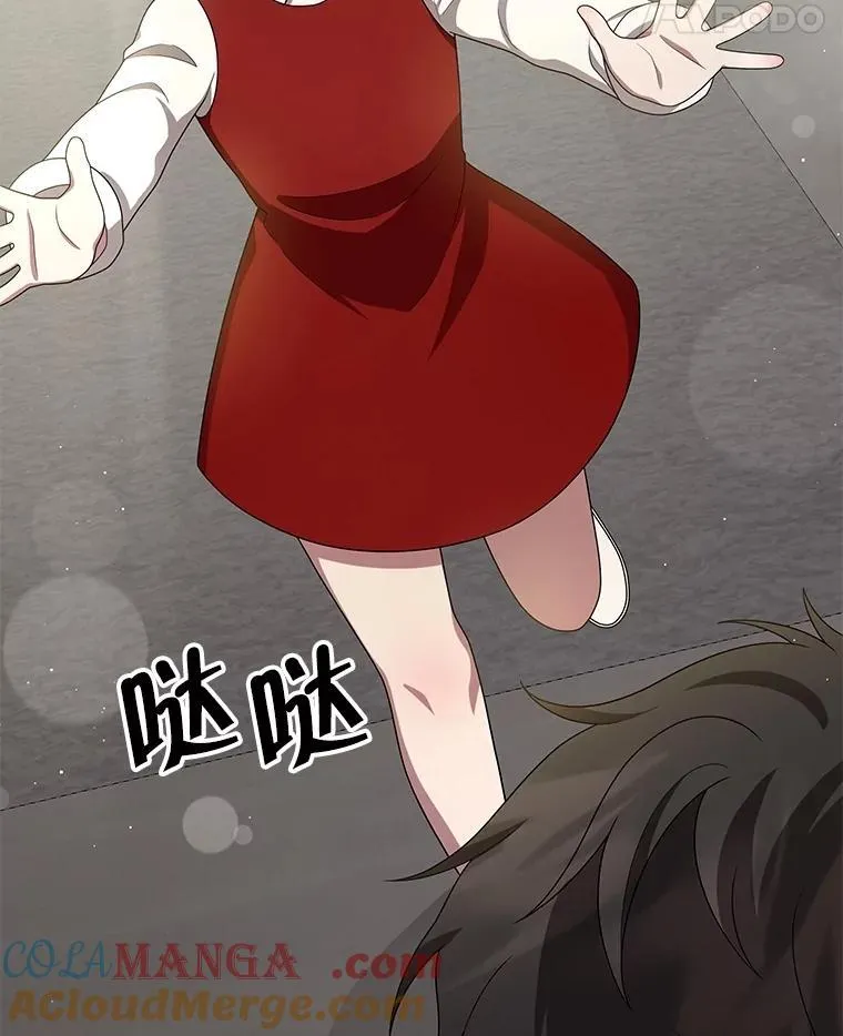 68.召唤撒旦104