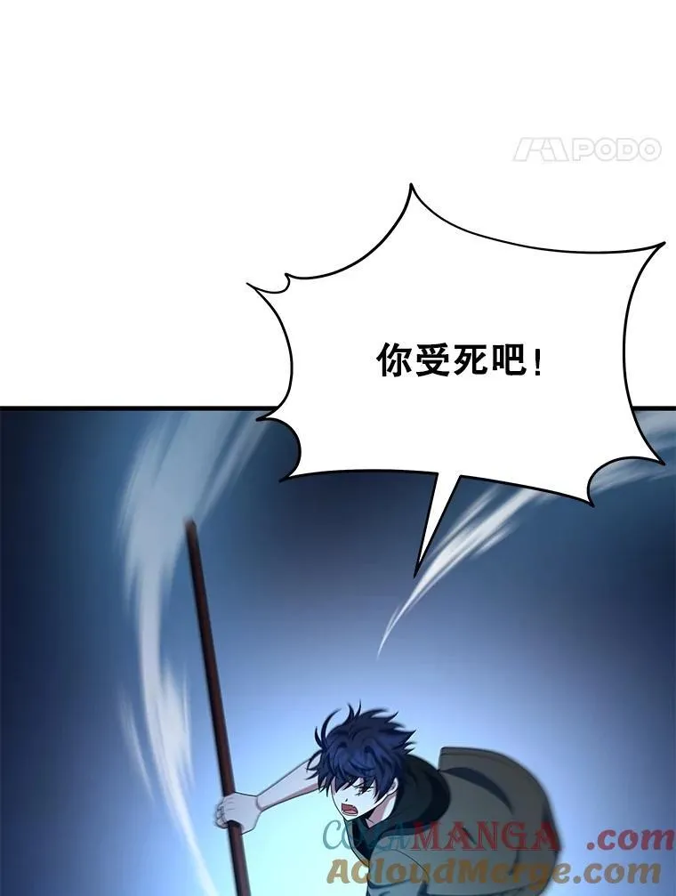 71.功亏一篑80