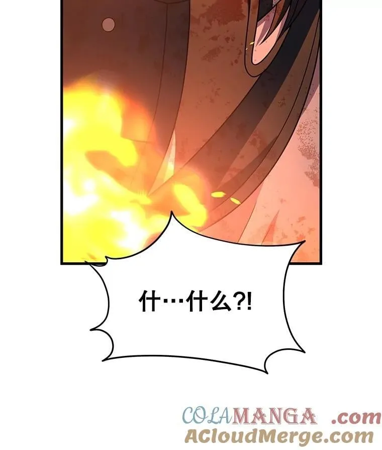 65.智取92