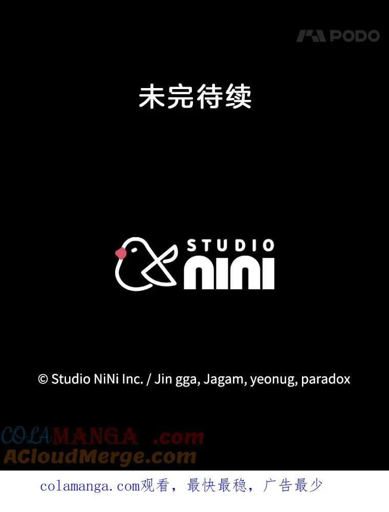 68.召唤撒旦188