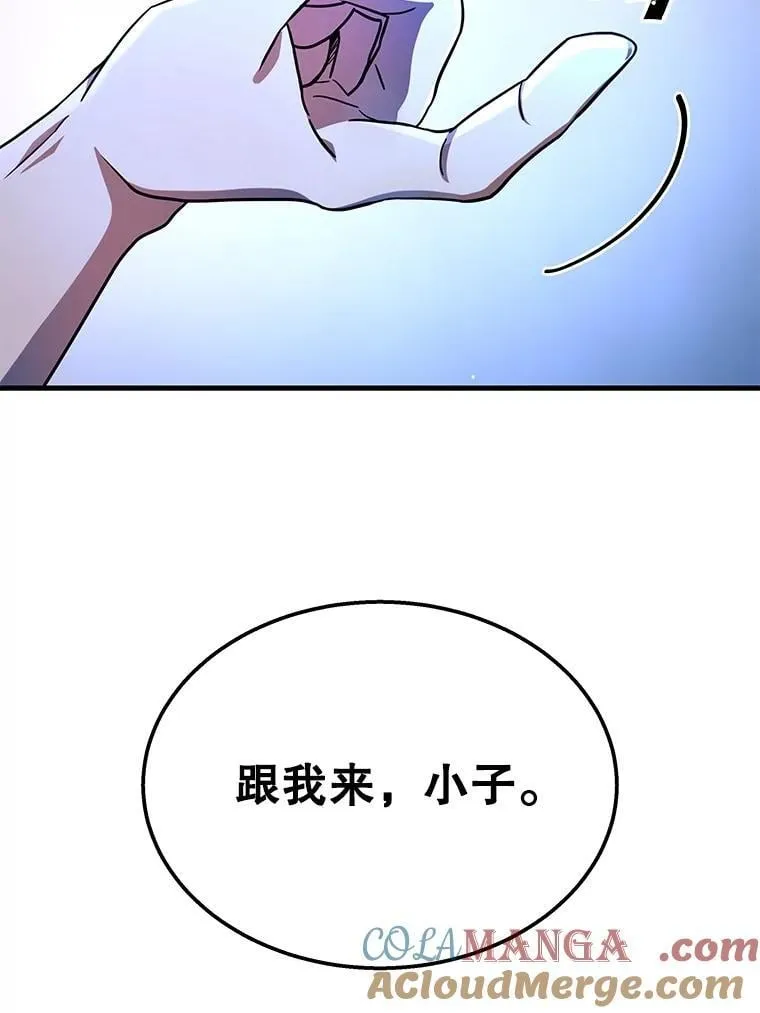 74.善后72