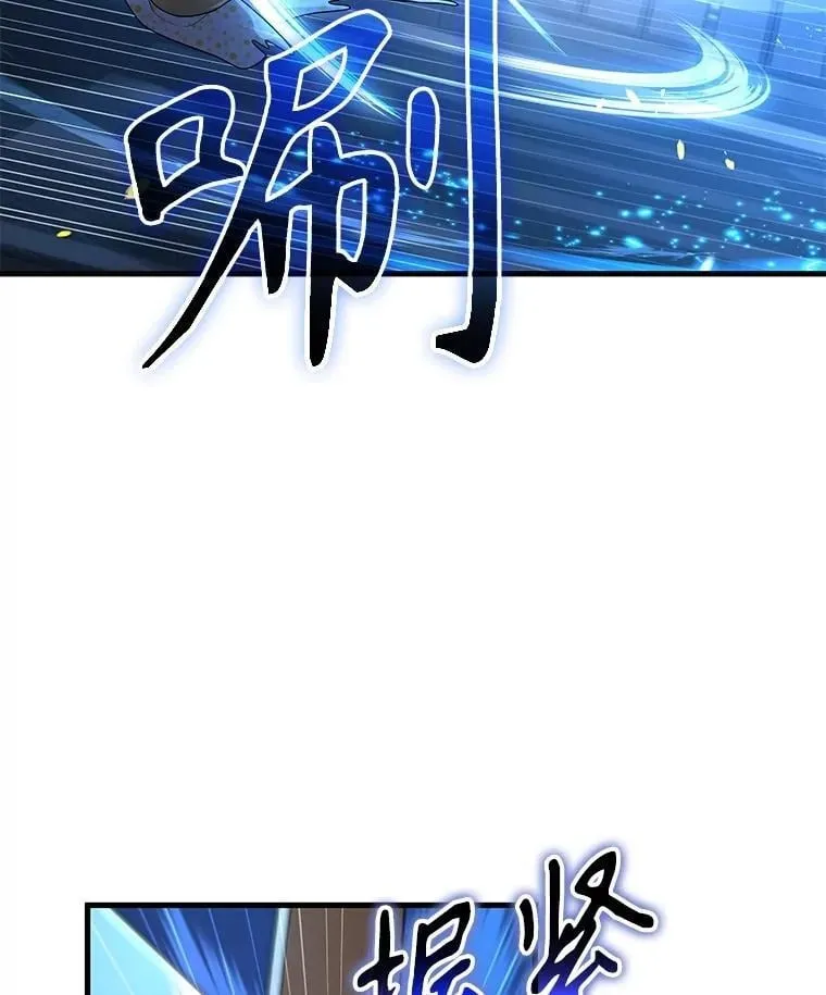 56.僵持21