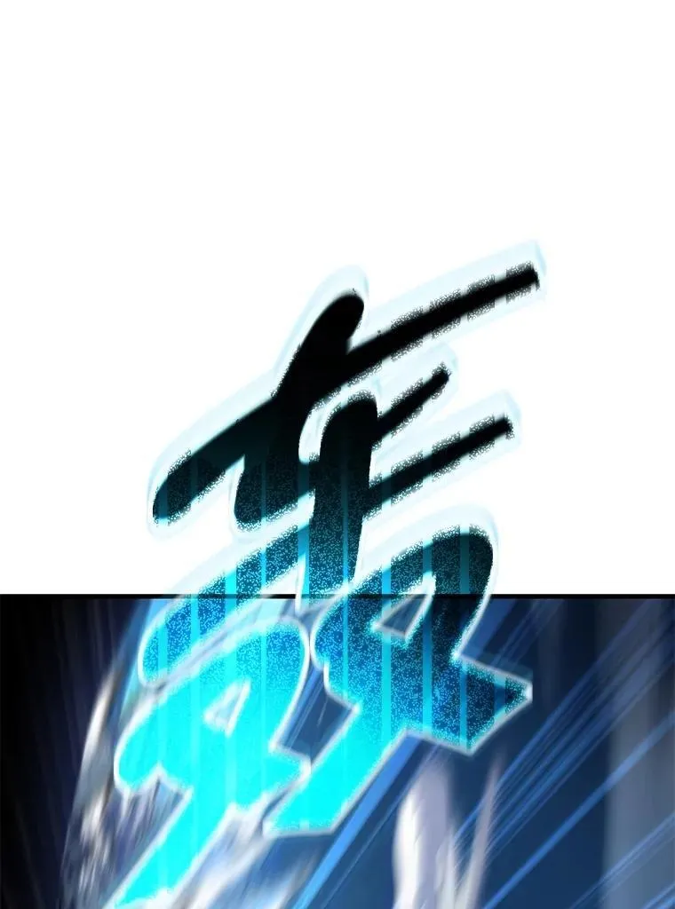70.废墟之城106