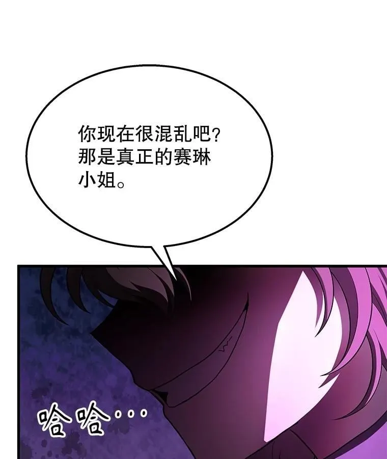 56.僵持47