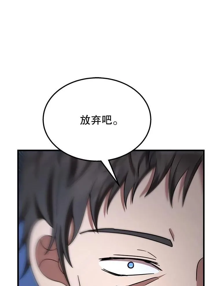 66.故人相见125