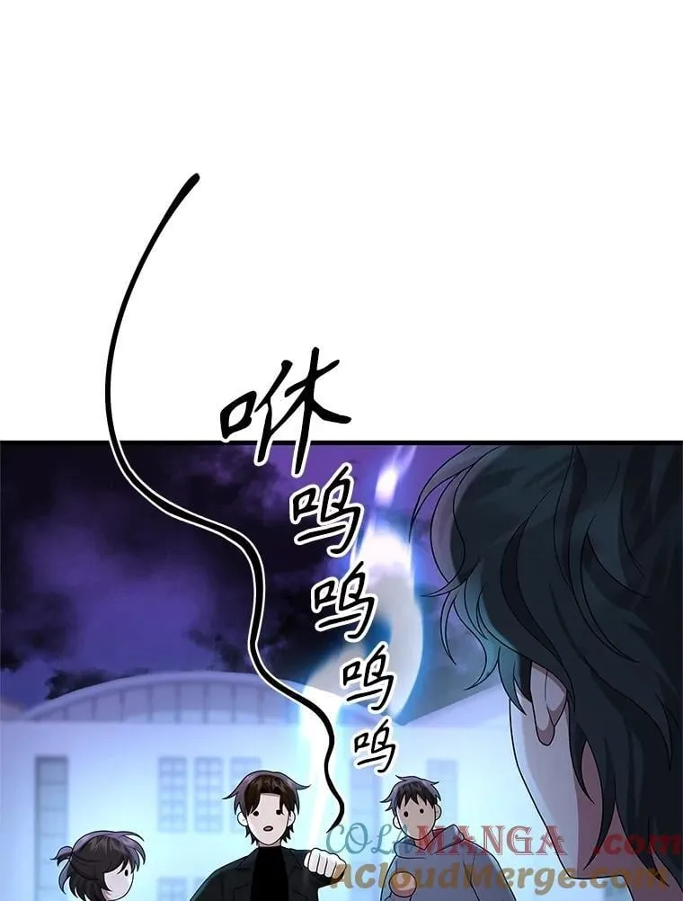 62.换我守护你176