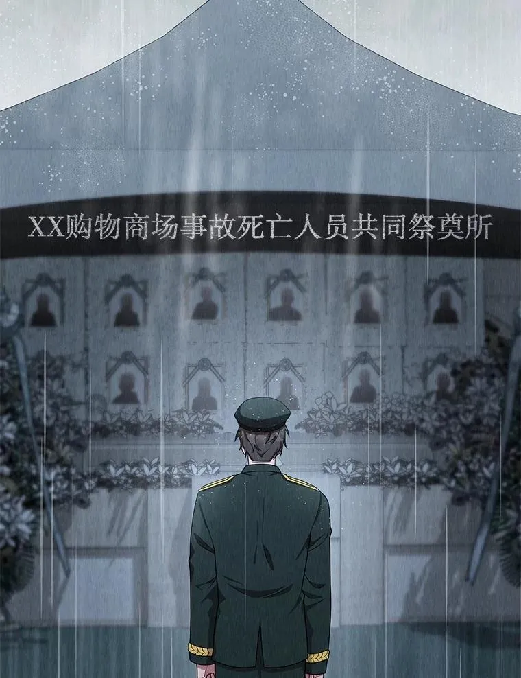 66.故人相见33