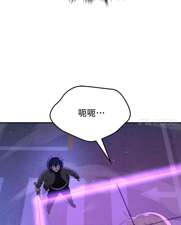 56.僵持41