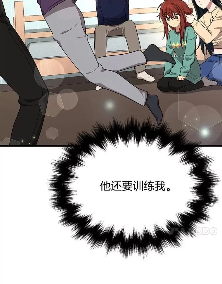44.如神所说113