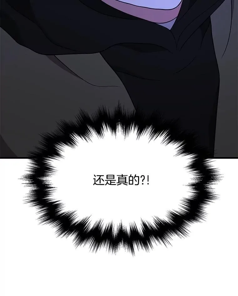 56.僵持46