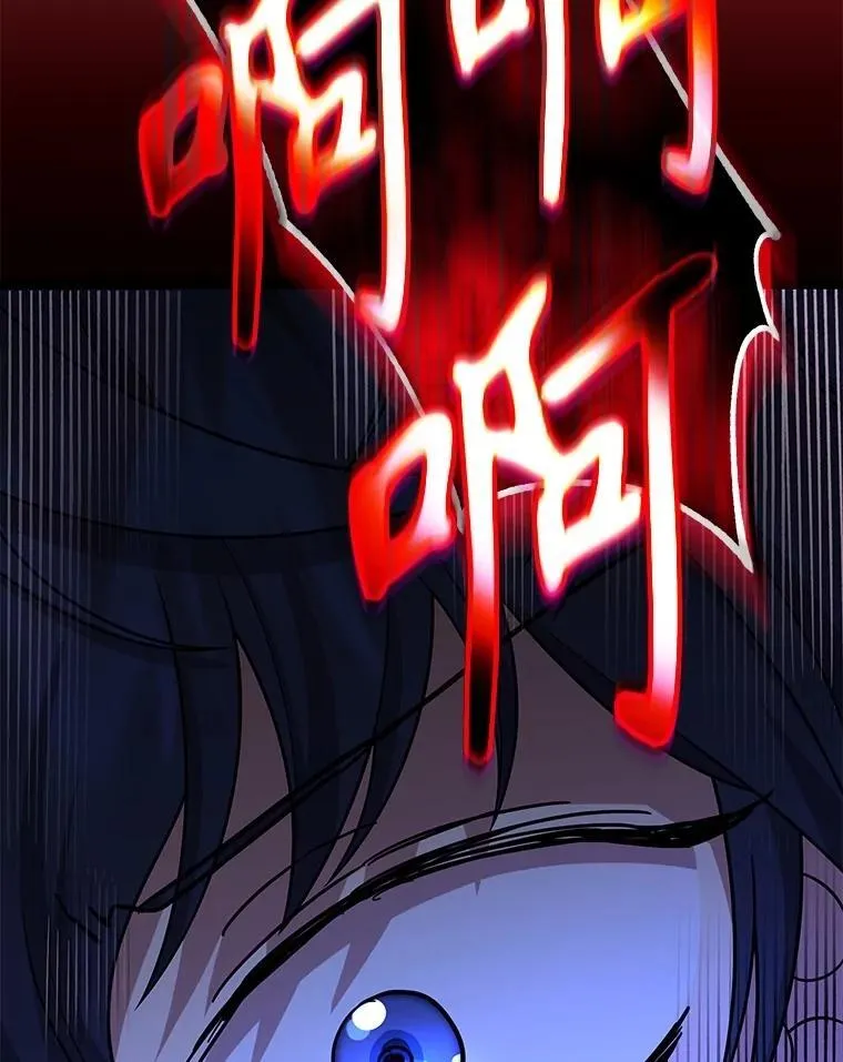 56.僵持35