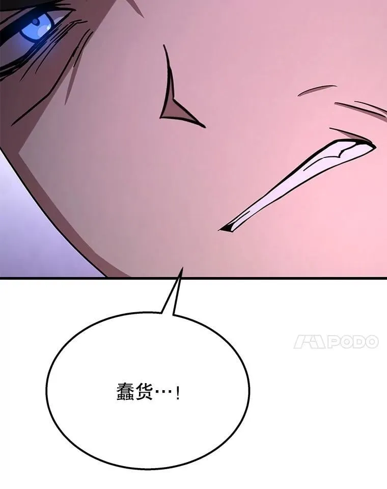 66.故人相见90