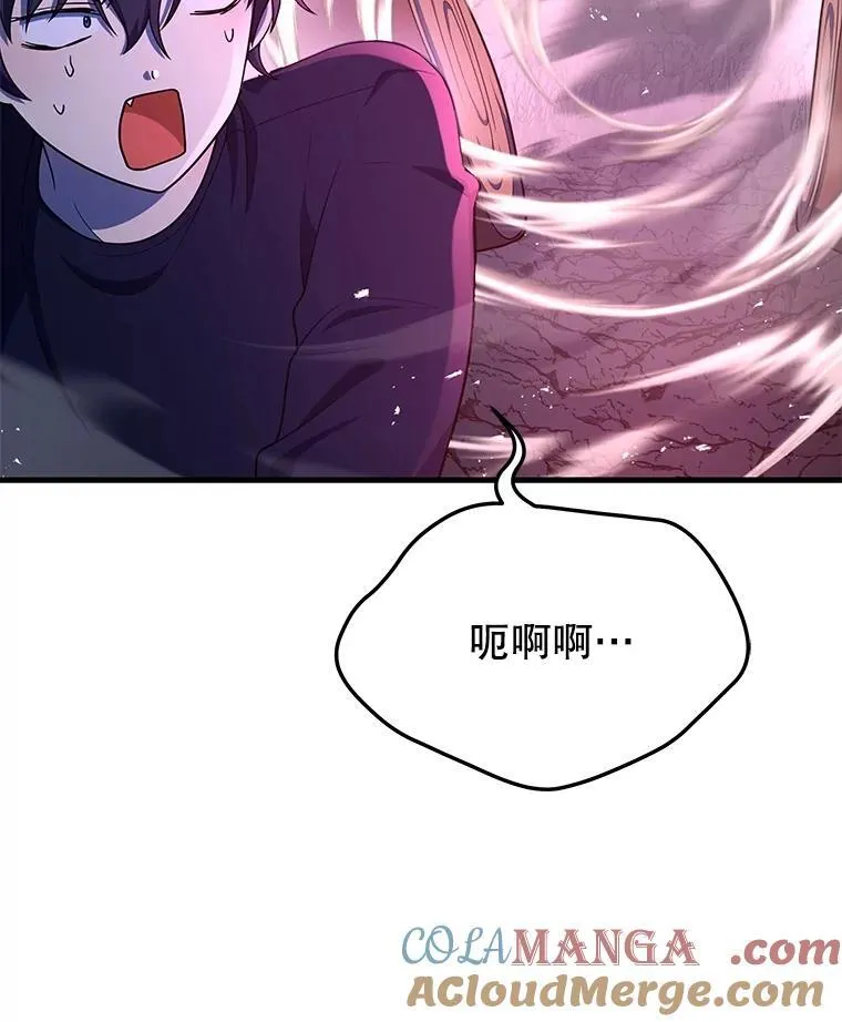 44.如神所说16