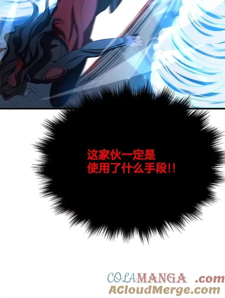 71.功亏一篑68