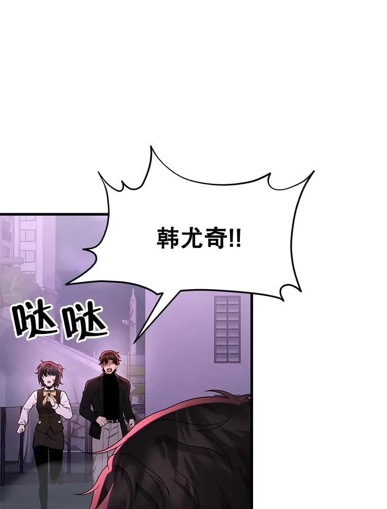 64.命悬一线23