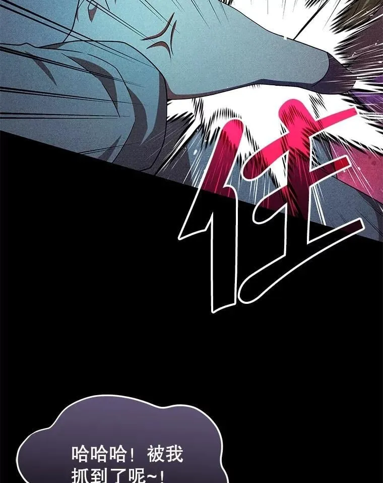 62.换我守护你110