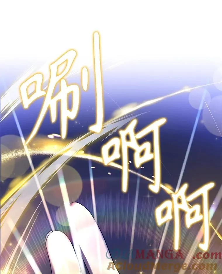 60.觉醒热24