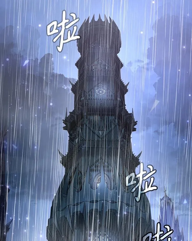50.背过身的英雄1
