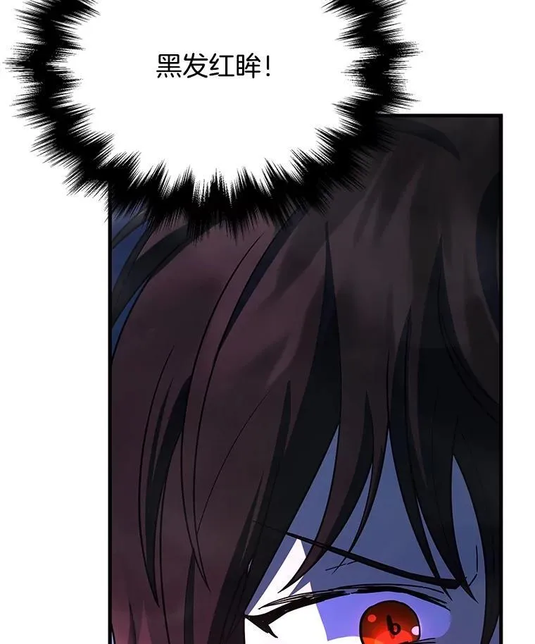44.如神所说2