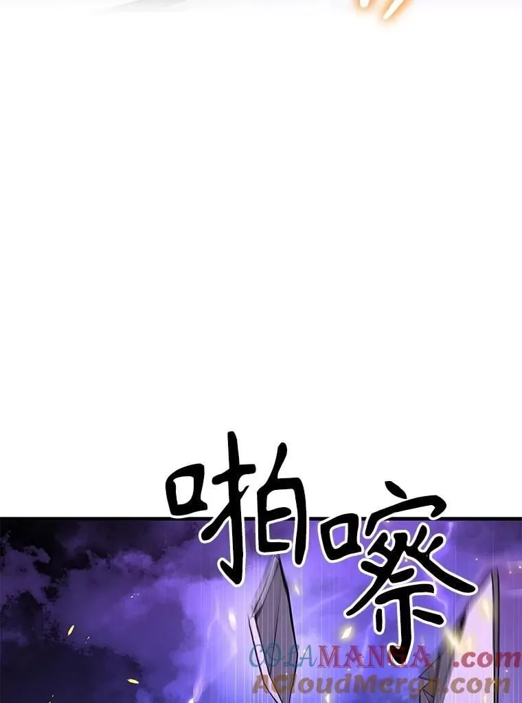 57.死里逃生148