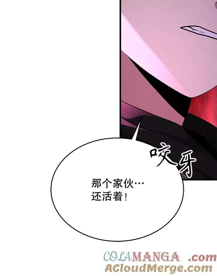 55.假象的权能132