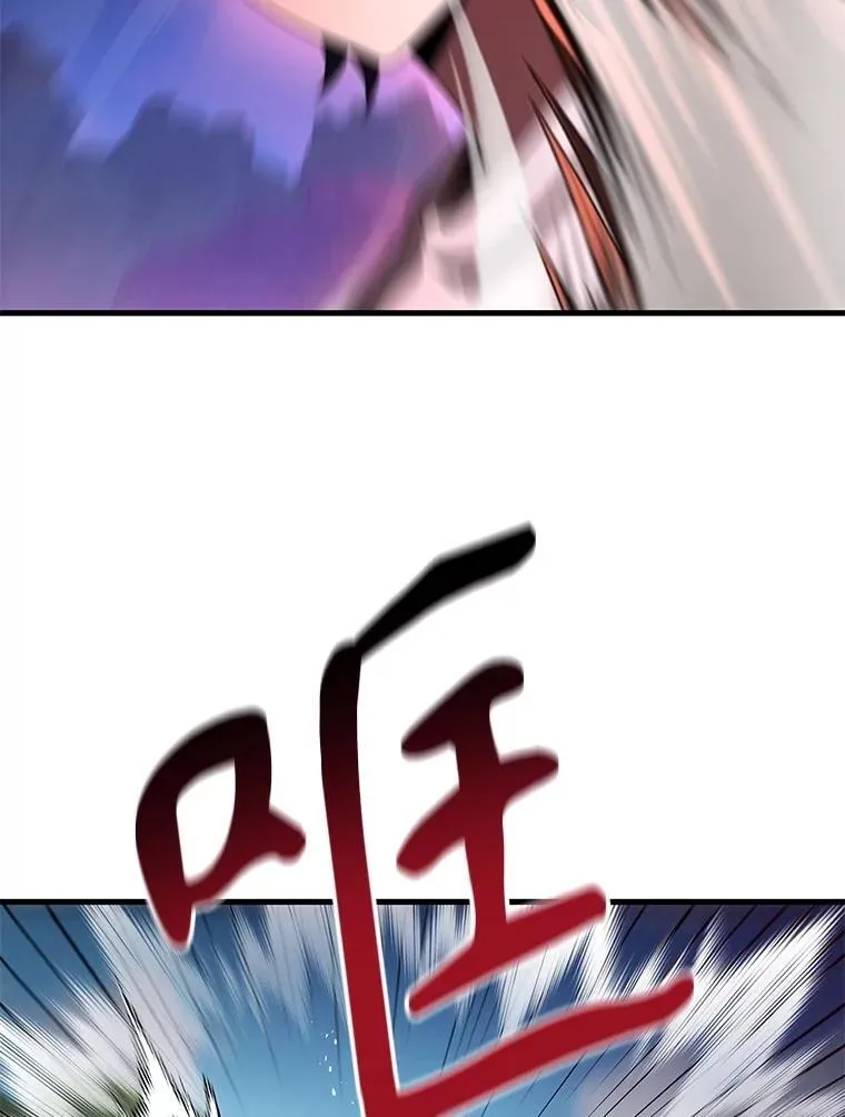 49.地狱对练1