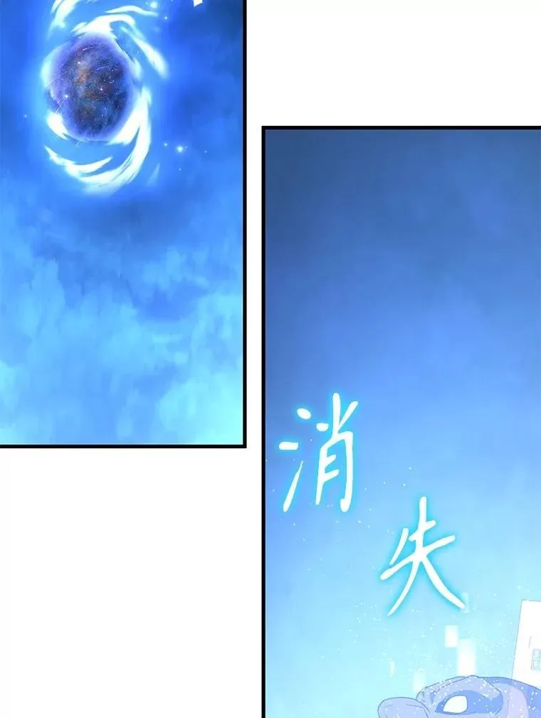 74.善后78