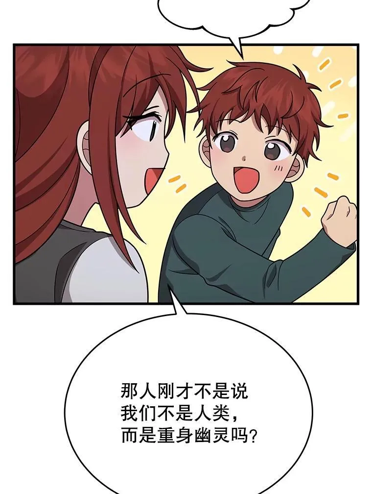 43.出塔26