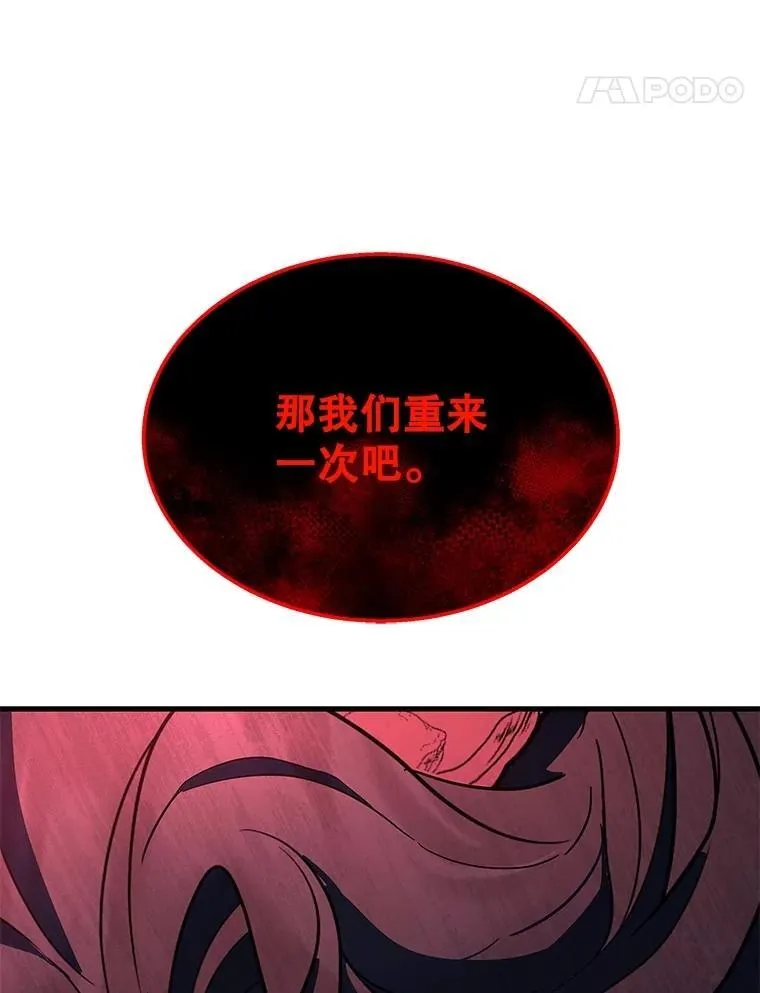 71.功亏一篑163