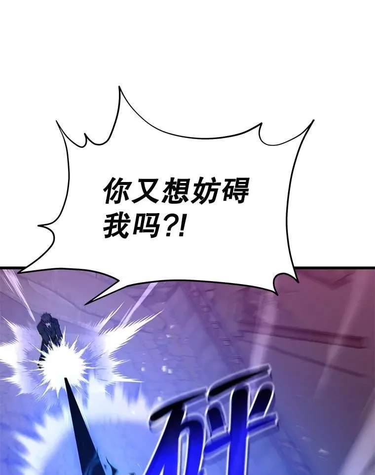 68.召唤撒旦39