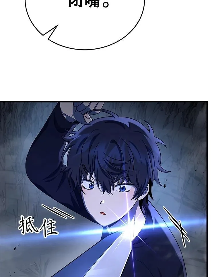 43.出塔155