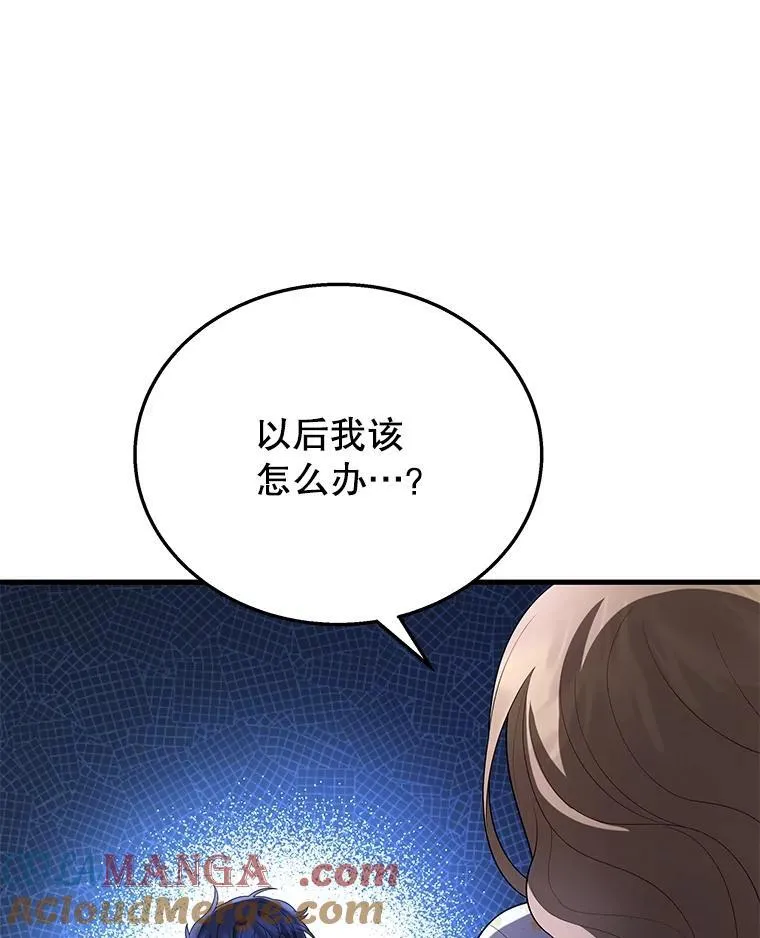45.圣女24