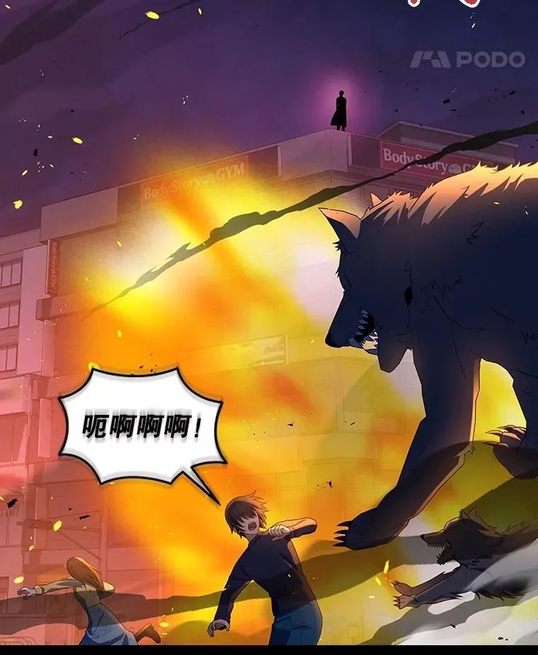 52.出塔78