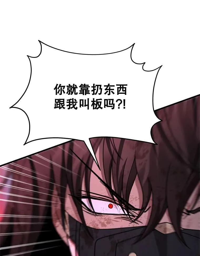 65.智取15