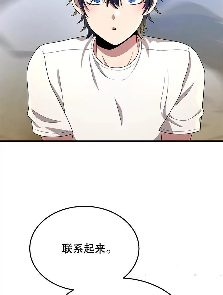 51.形129