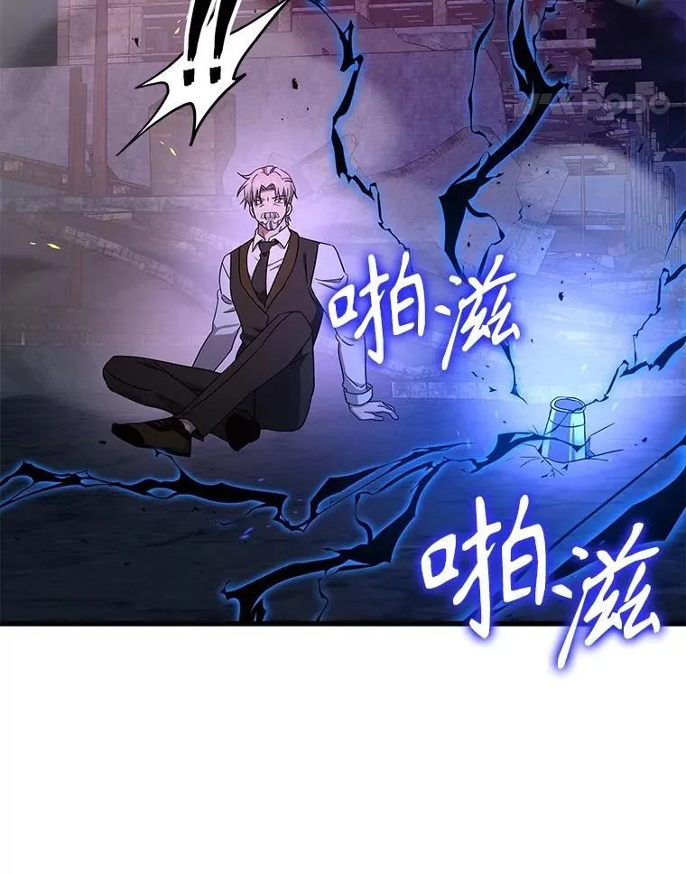 66.故人相见157
