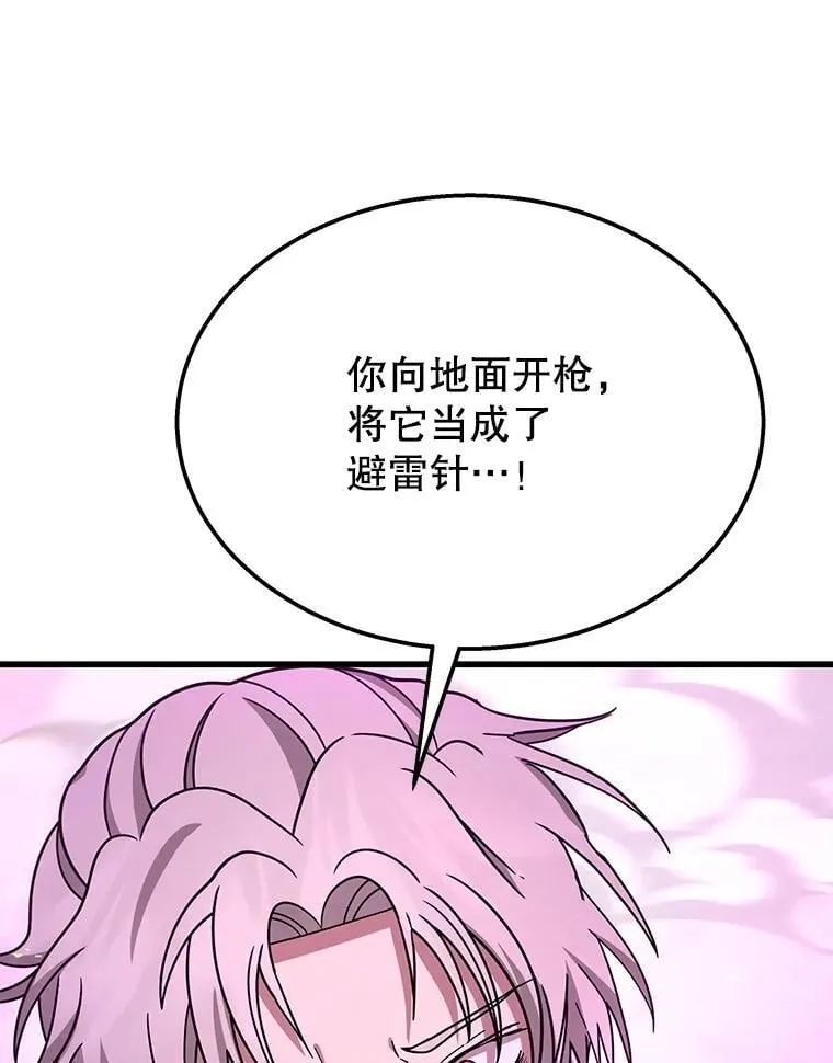 66.故人相见158