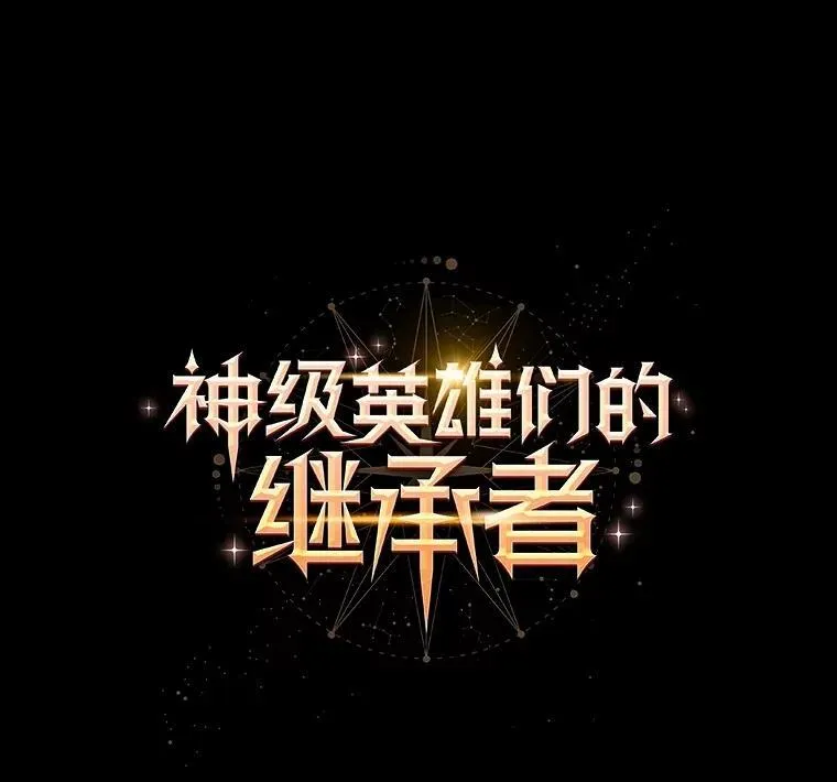 52.出塔94