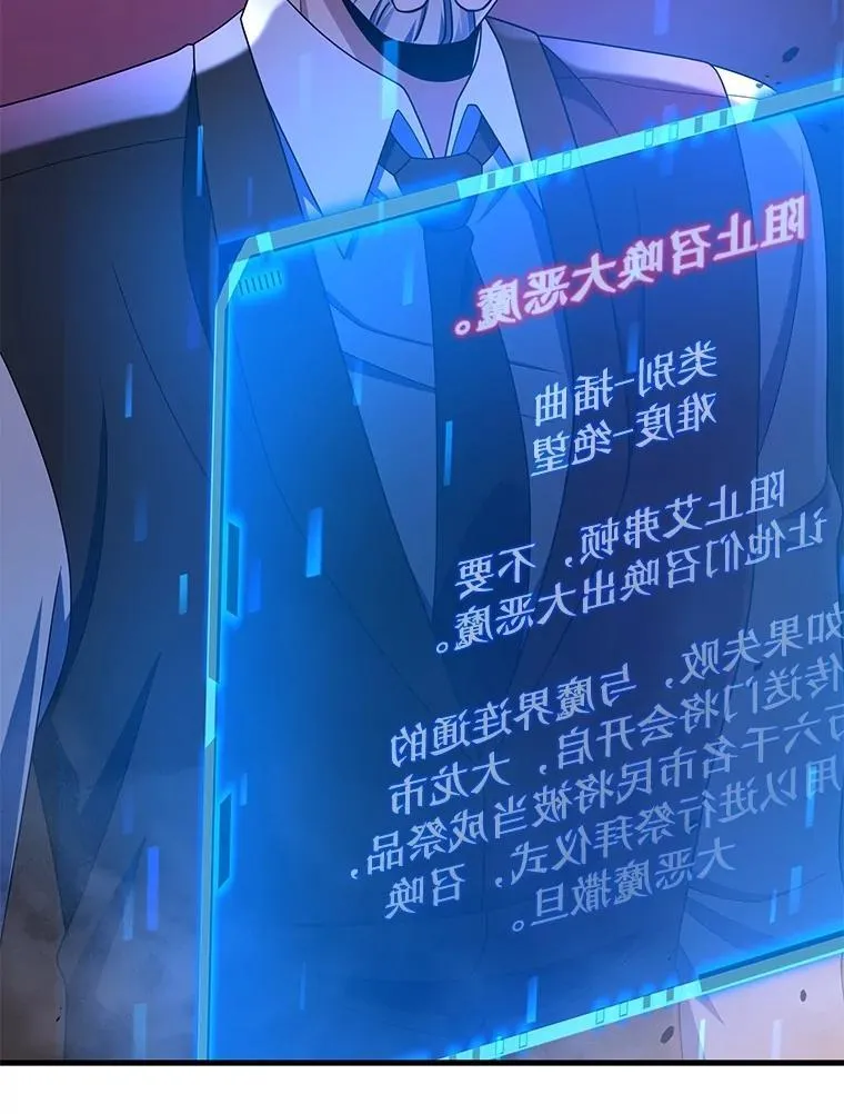 53.创造？43