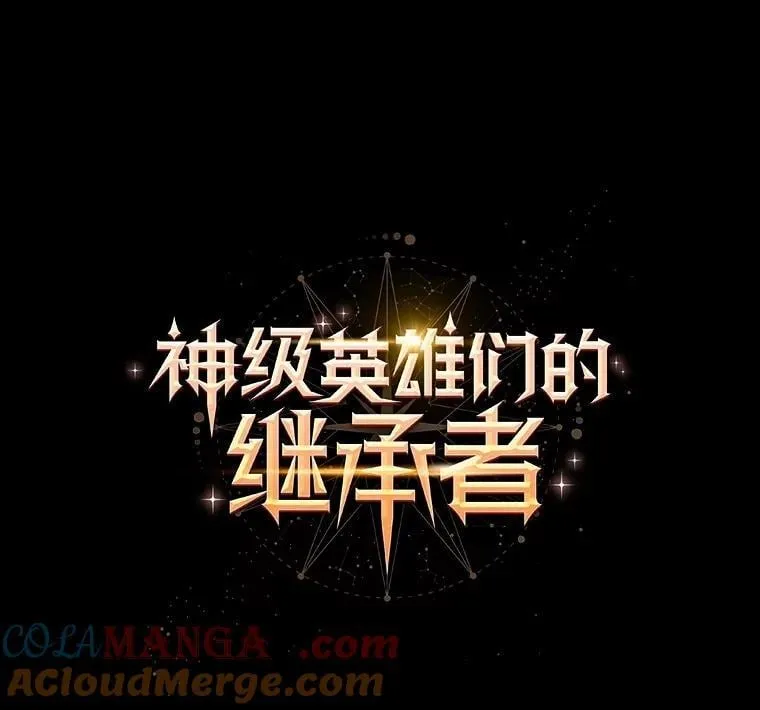 57.死里逃生12